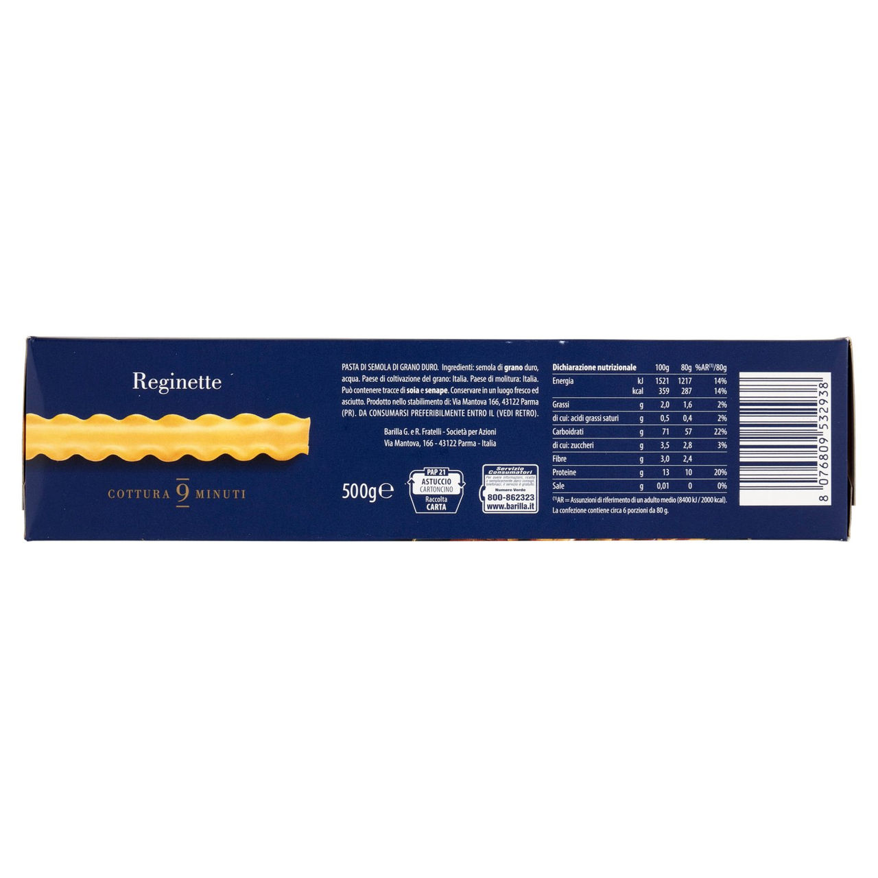 Barilla Specialità Reginette 500 g