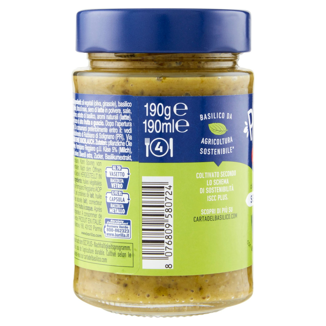 Barilla Pesto alla Genovese senza Aglio 190g