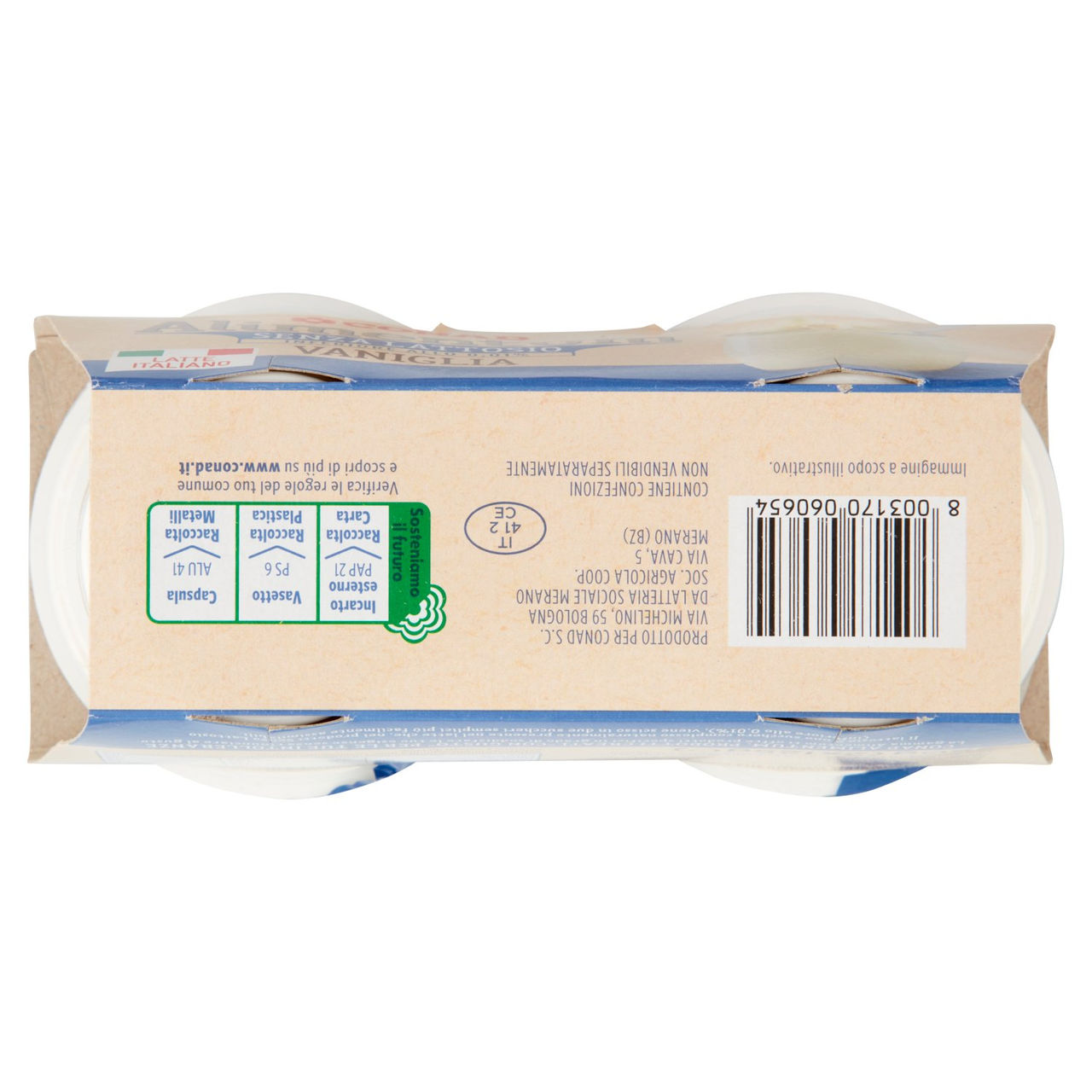 Alimentum Senza Lattosio Vaniglia 2 x 125 g