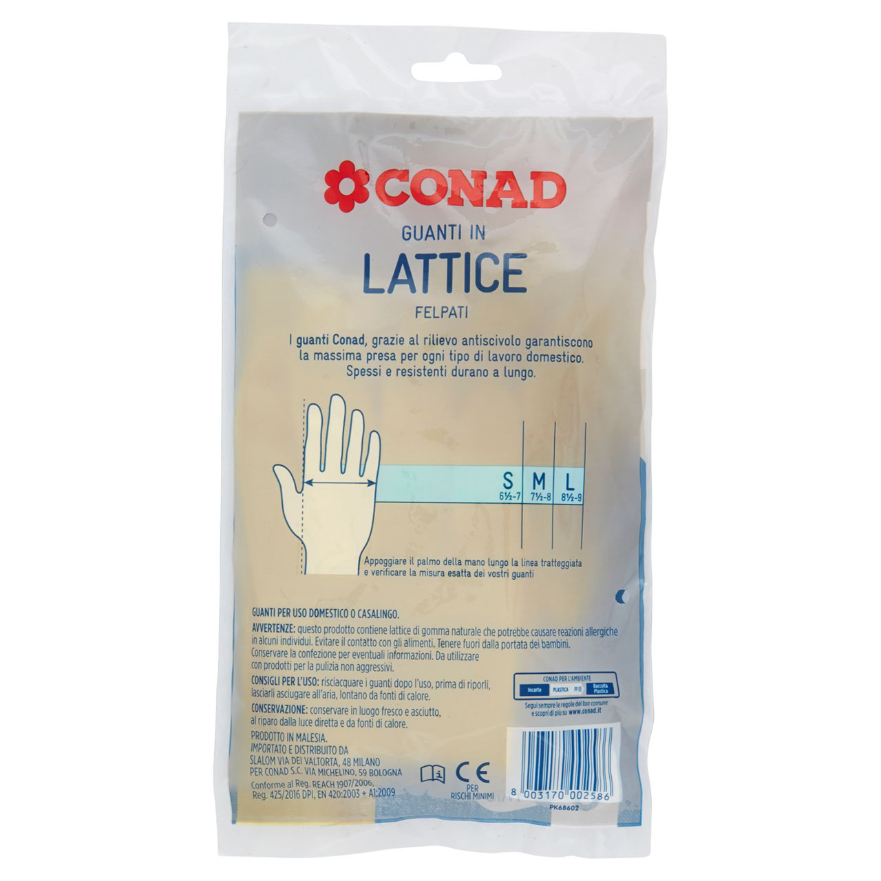 Guanti in lattice felpati Conad in vendita online