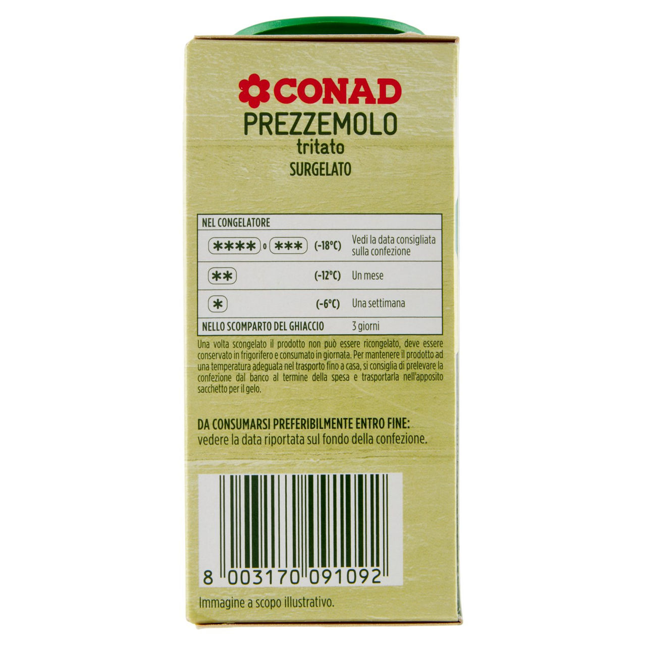 CONAD Percorso Qualità Prezzemolo tritato Surgelato 75 g