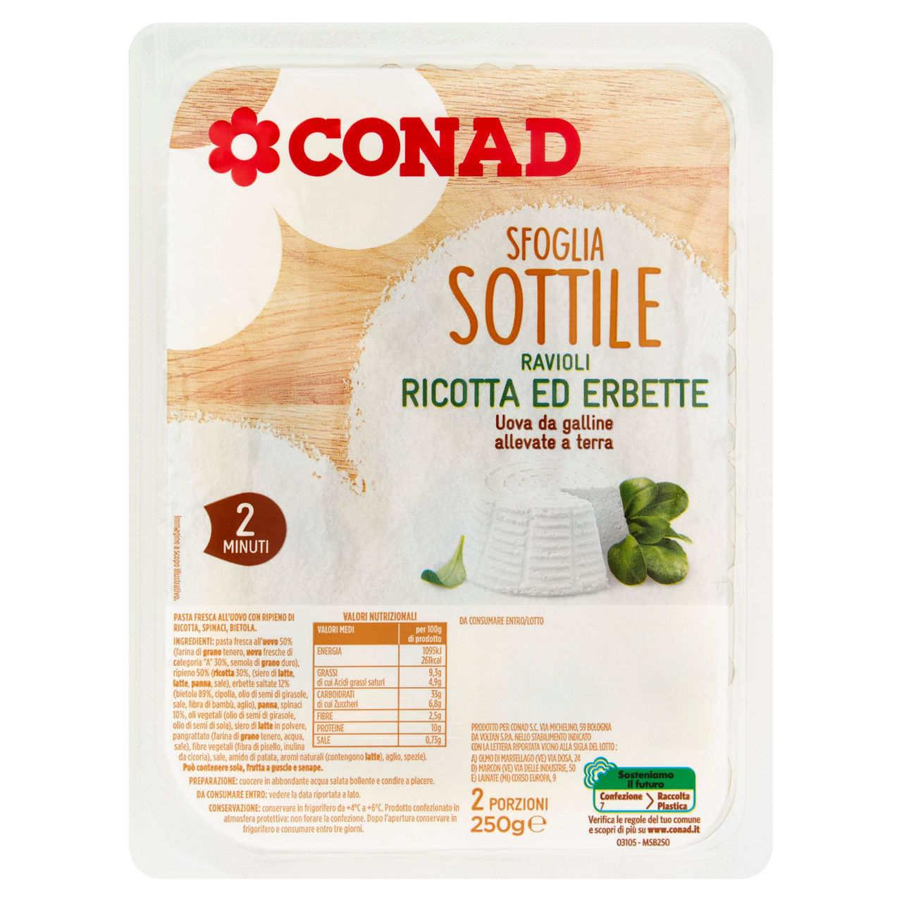 Ravioli con Ricotta ed Erbette 250 g Conad