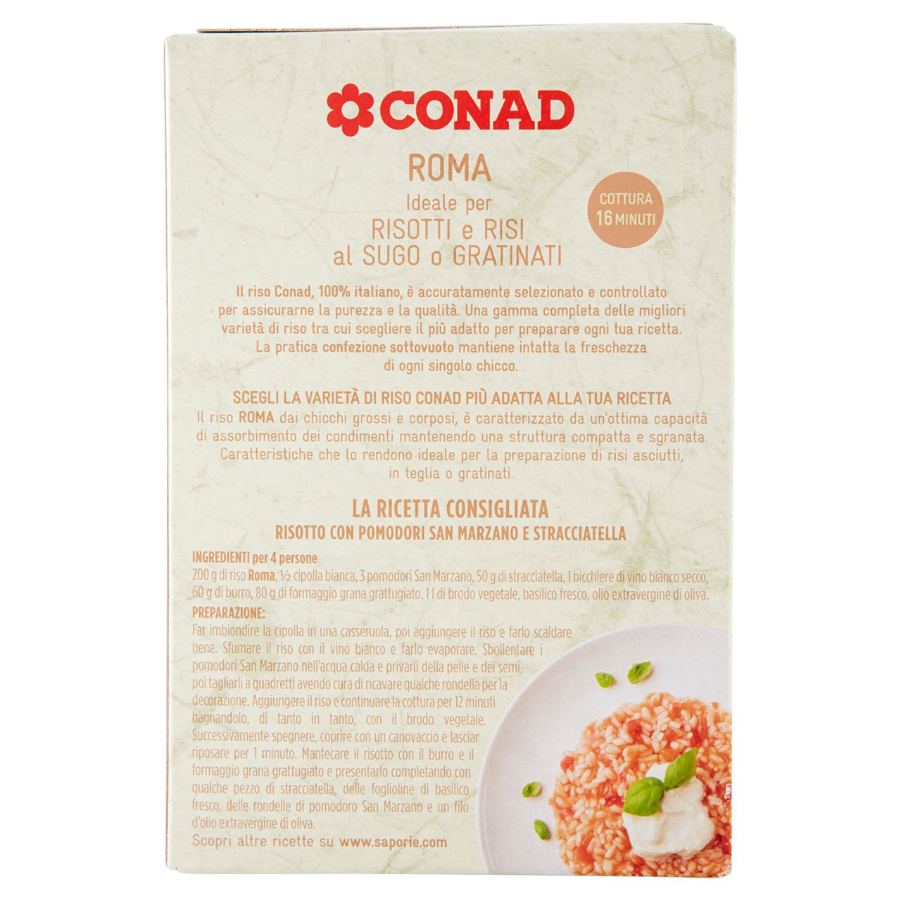 Riso Roma kg 1 Conad