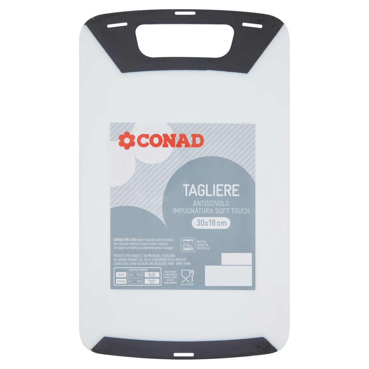 CONAD Tagliere Antiscivolo 30x18 cm
