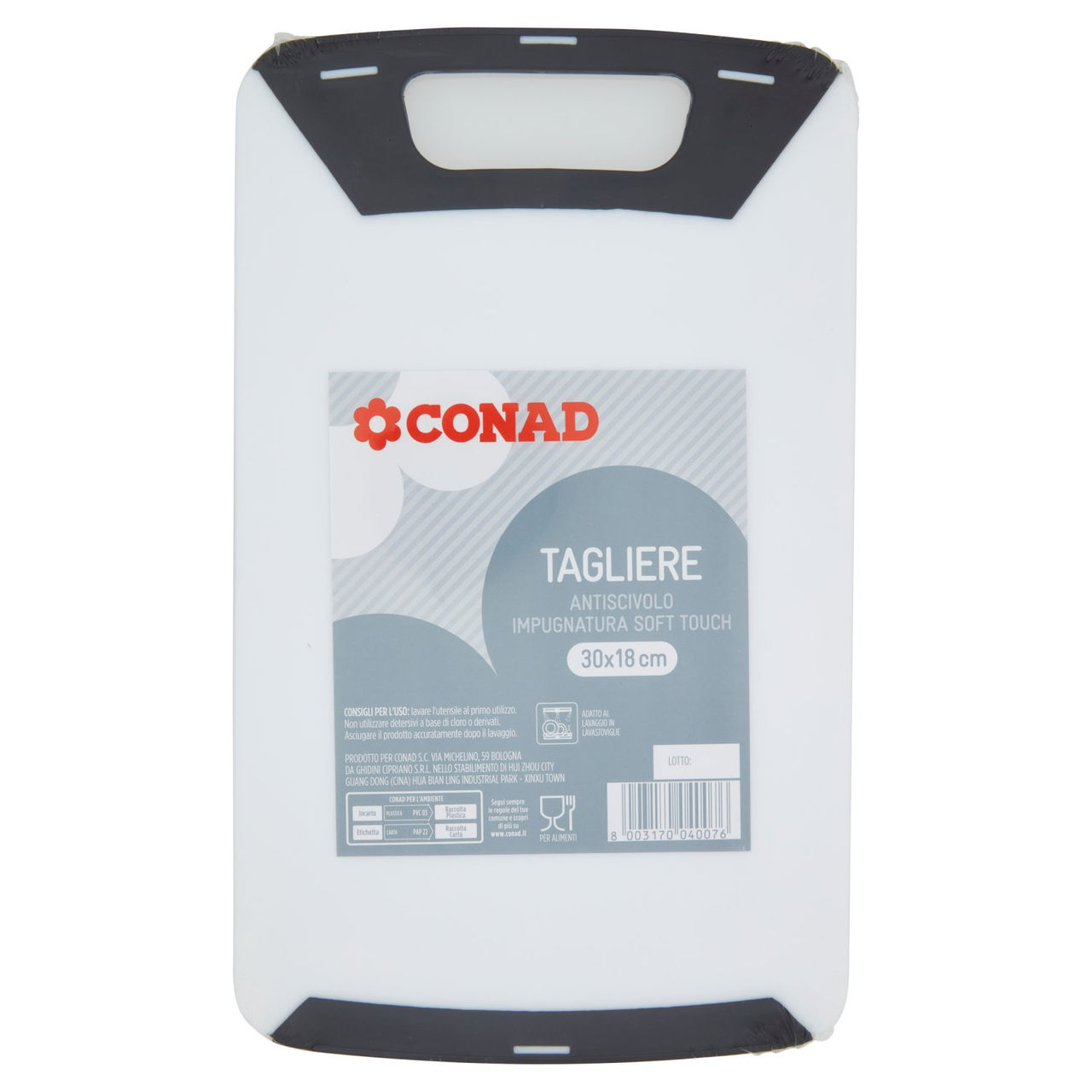 CONAD Tagliere Antiscivolo 30x18 cm