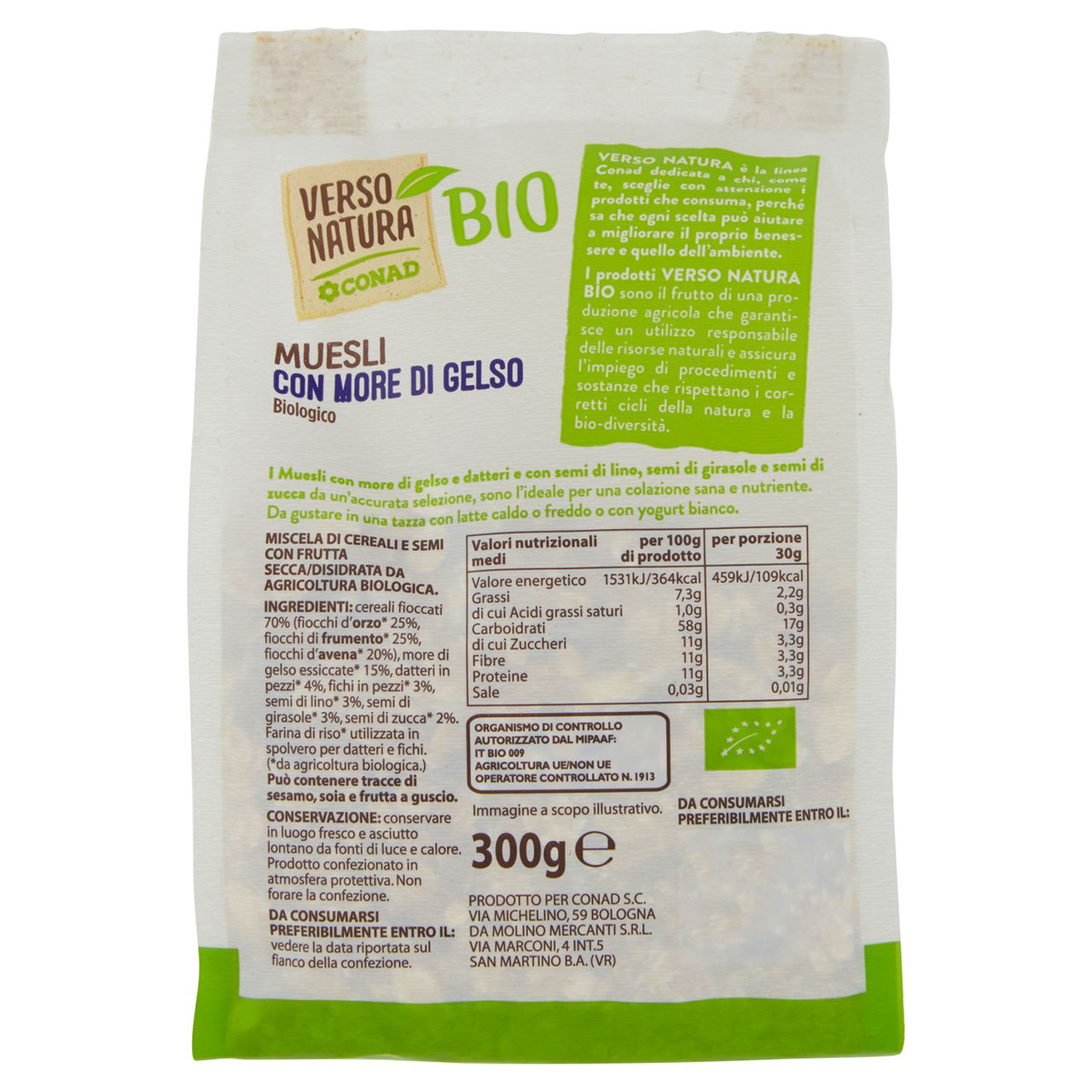 Muesli con more di gelso 300g Verso Natura Bio