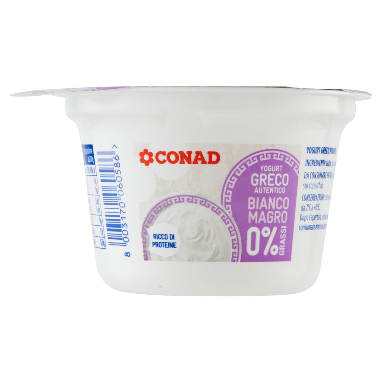 Yogurt Greco Bianco Magro 0% Grassi 170 g Conad