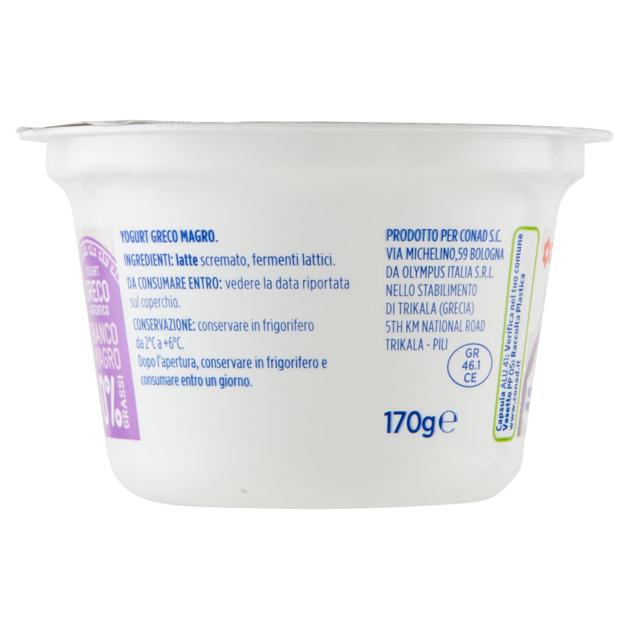 Yogurt Greco Bianco Magro 0% Grassi 170 g Conad