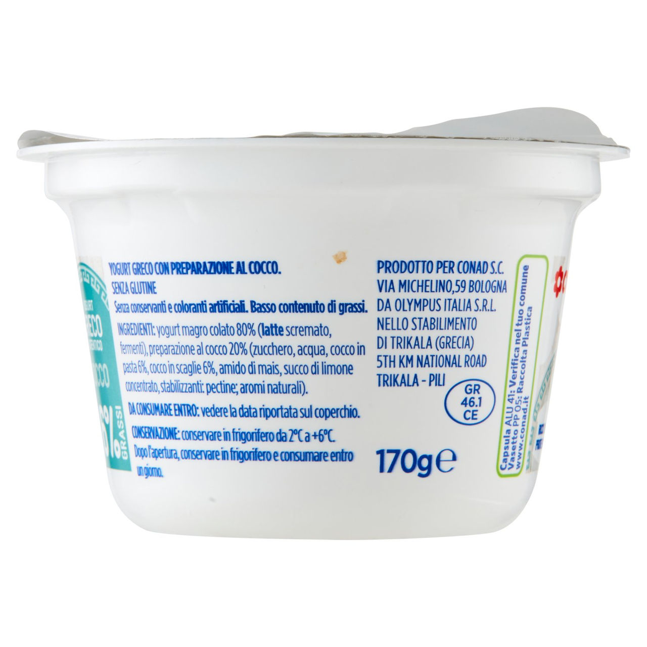 Yogurt Greco Autentico Cocco Conad online