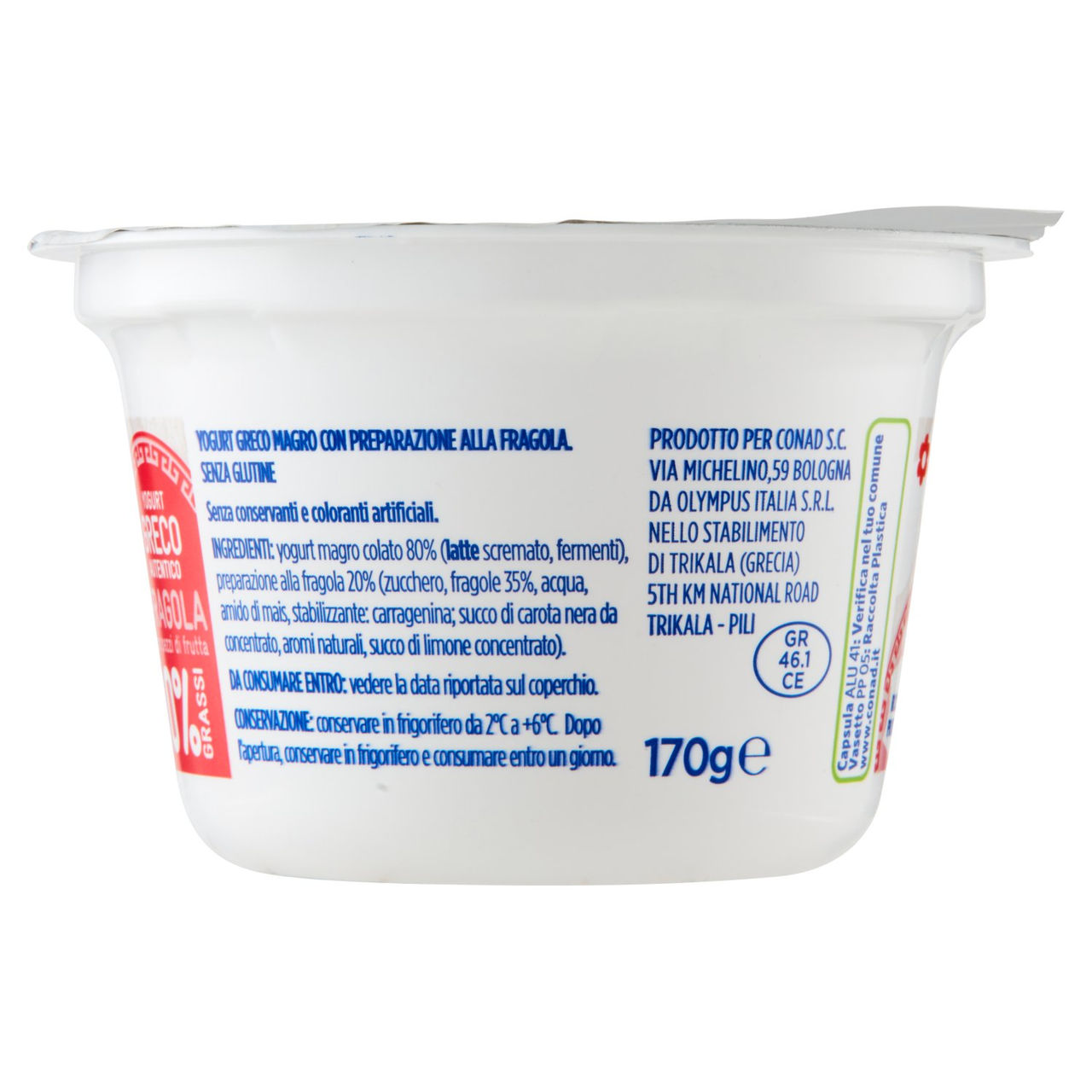 Yogurt Greco 0% Grassi Conad in vendita online