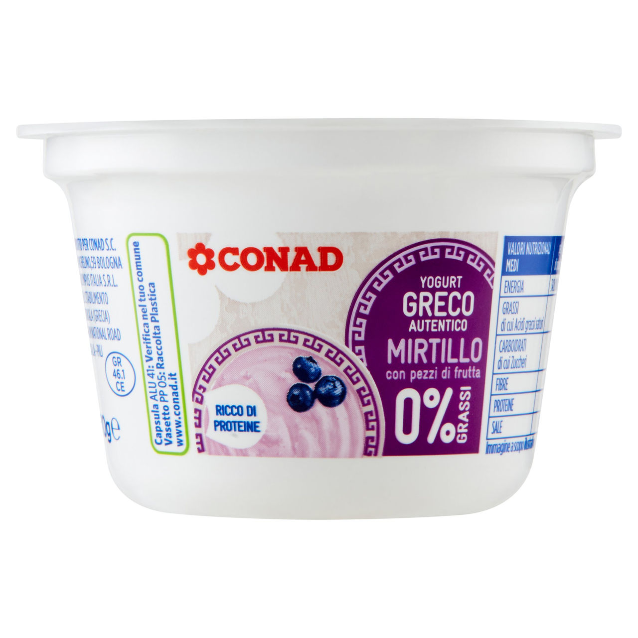 Yogurt Greco Mirtillo 0% di Grassi 170g Conad