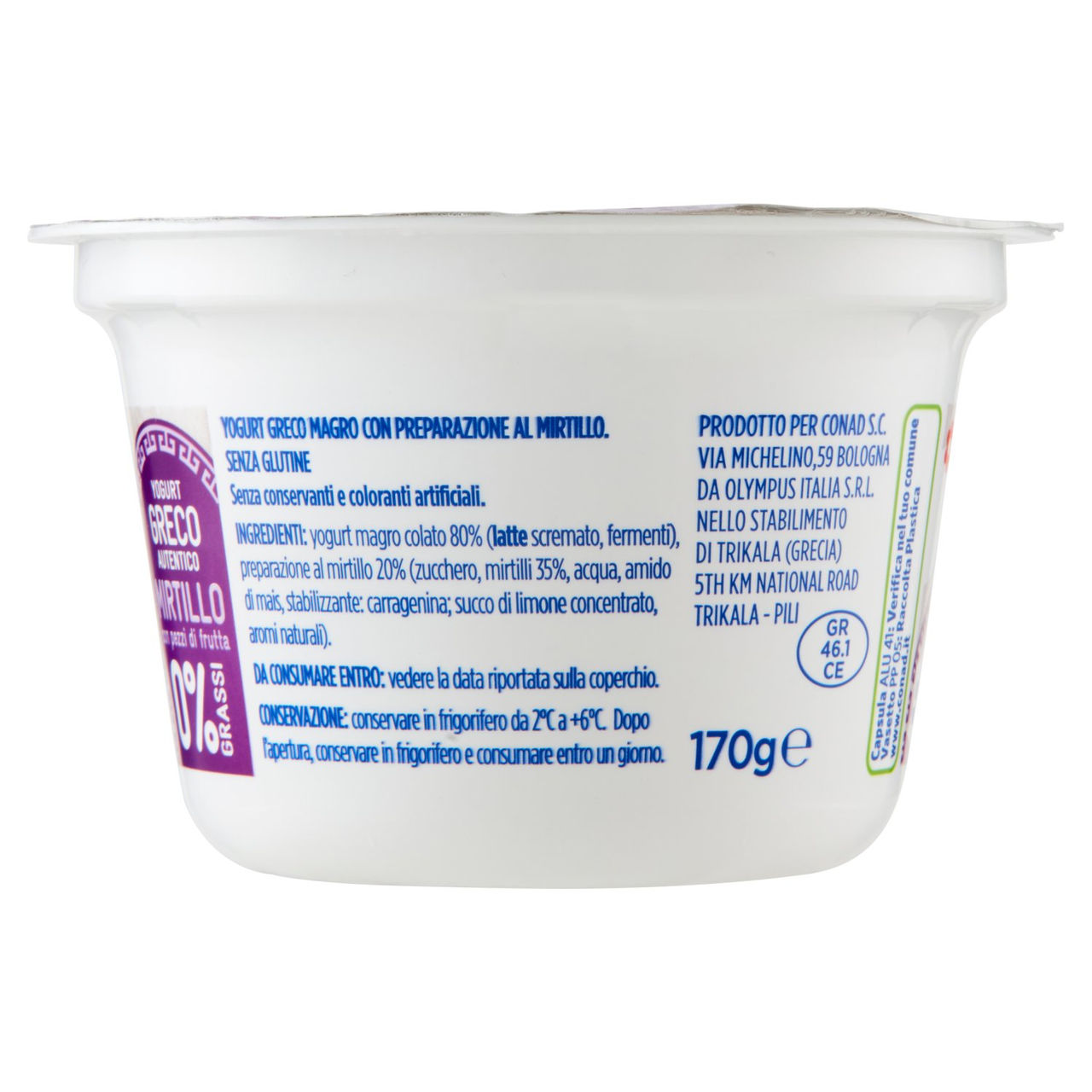 Yogurt Greco Mirtillo 0% di Grassi 170g Conad