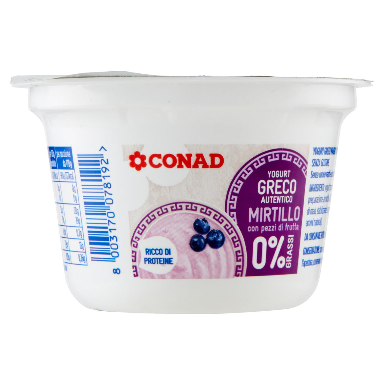 Yogurt Greco Mirtillo 0% di Grassi 170g Conad