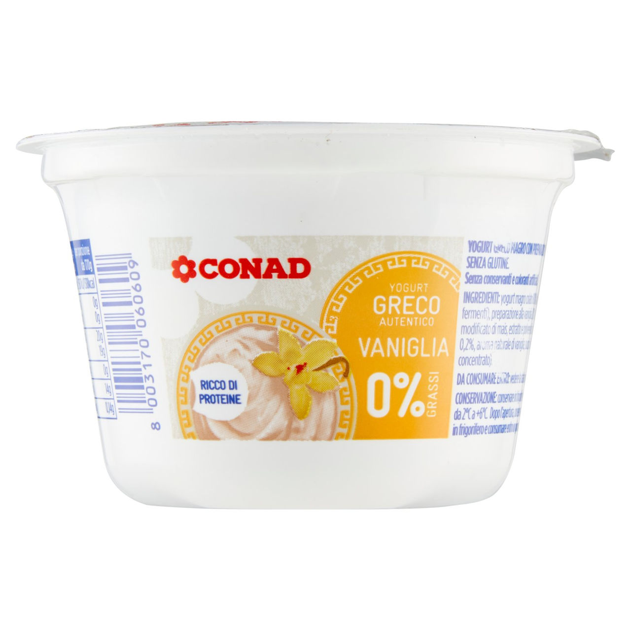 Yogurt Greco Autentico Vaniglia 0% Grassi 170 g