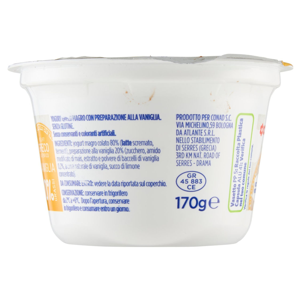 Yogurt Greco Autentico Vaniglia 0% Grassi 170 g