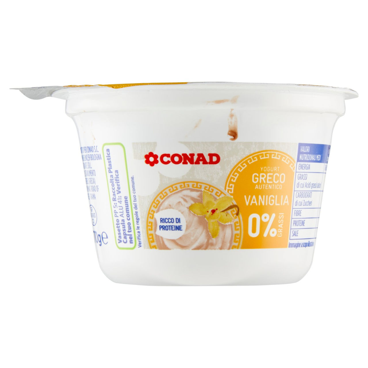 Yogurt Greco Autentico Vaniglia 0% Grassi 170 g