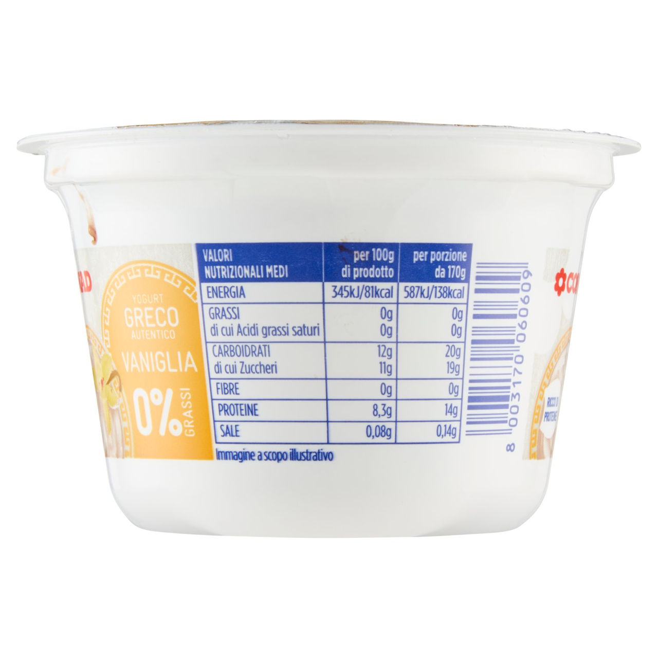 Yogurt Greco Autentico Vaniglia 0% Grassi 170 g