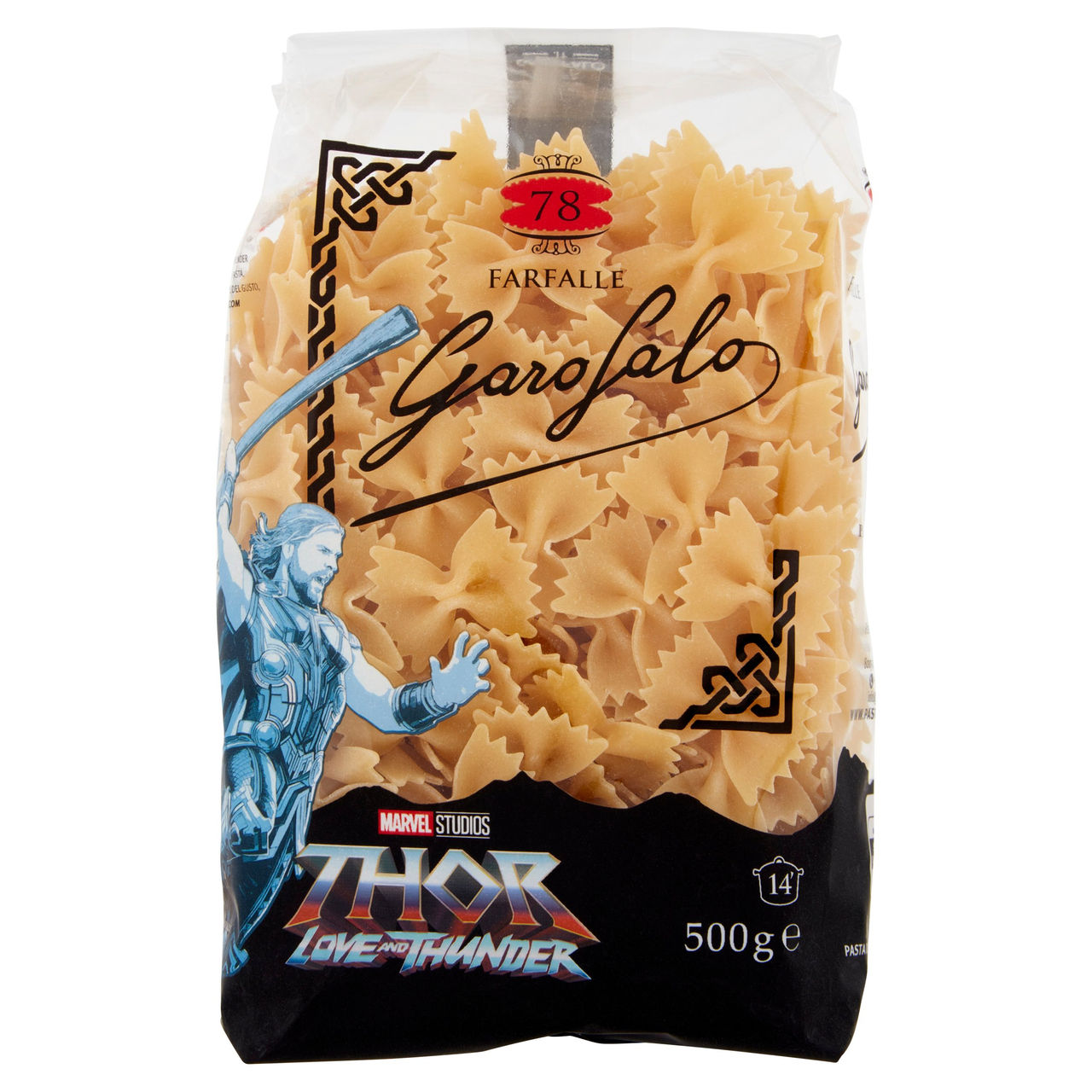 Garofalo Farfalle 78 Pasta di Semola di Grano Duro 500 g