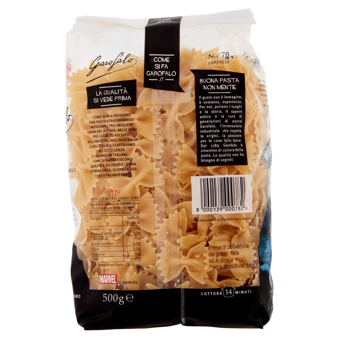 Garofalo Farfalle 78 Pasta di Semola di Grano Duro 500 g