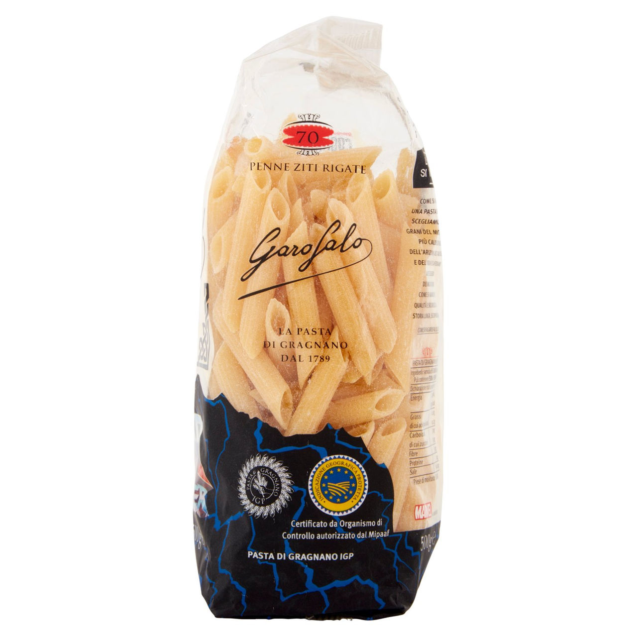 Garofalo Penne Ziti Rigate 70 Pasta di Gragnano IGP 500 g