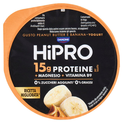 HiPRO 15g Proteine Gusto Peanut Butter e Banana 160 g