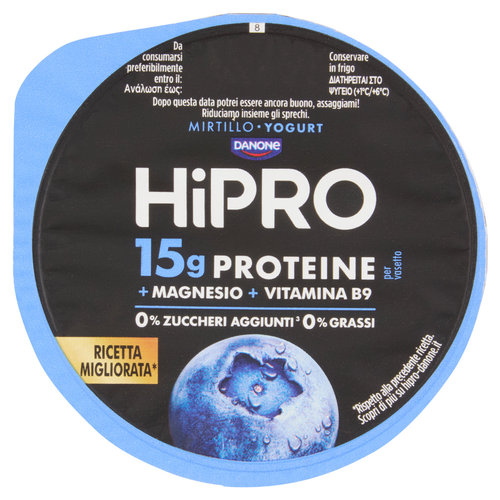 HiPRO Spoon 15g Proteine Mirtillo 160 g