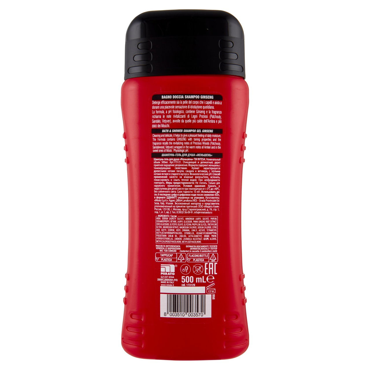 Doccia Shampoo Intesa Pour Homme in vendita online