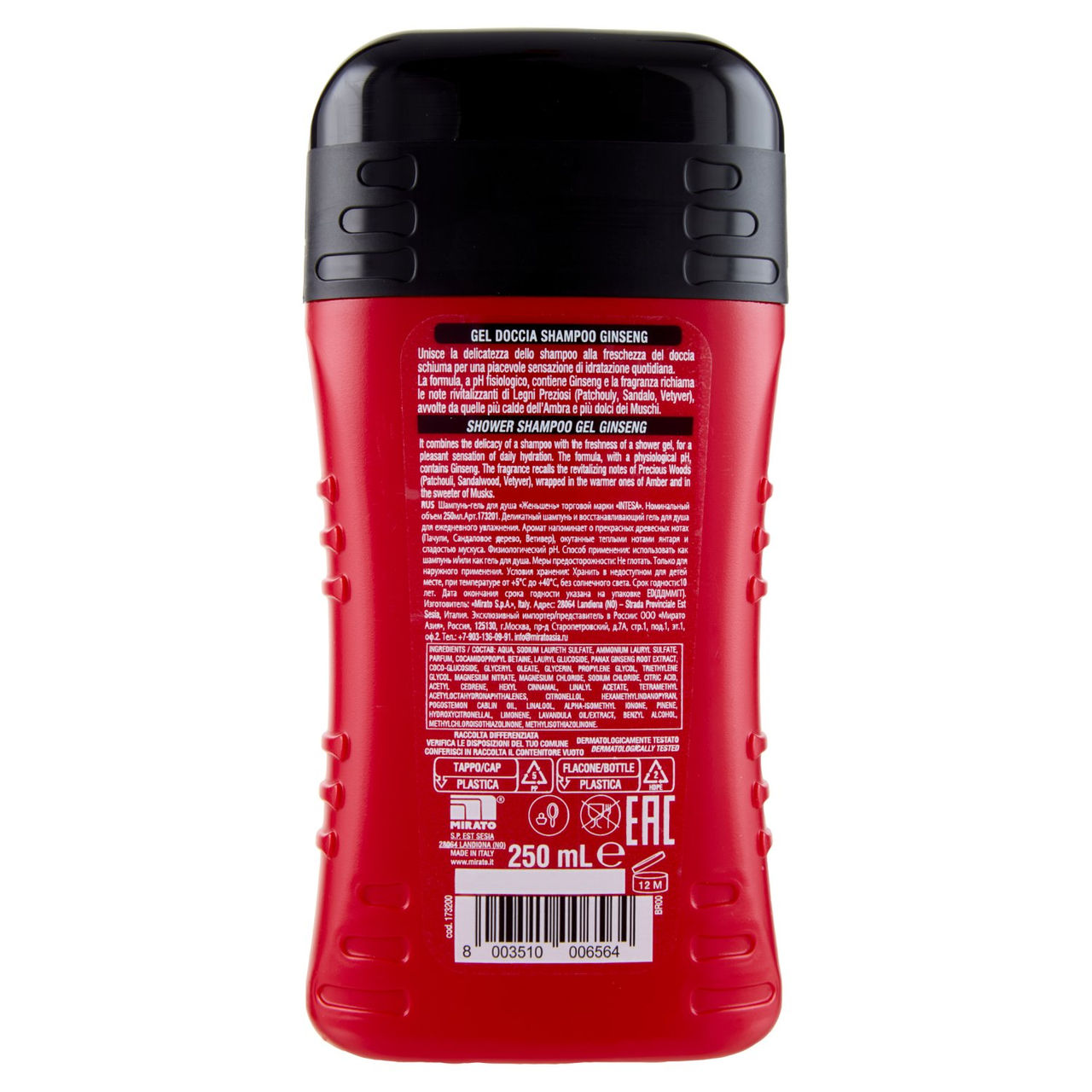 Intesa Pour Homme Gel Doccia Shampoo Rivitalizzante Ginseng 250 mL