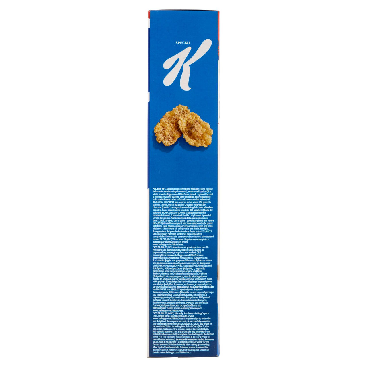 Kellogg's Special K Classic 450 g