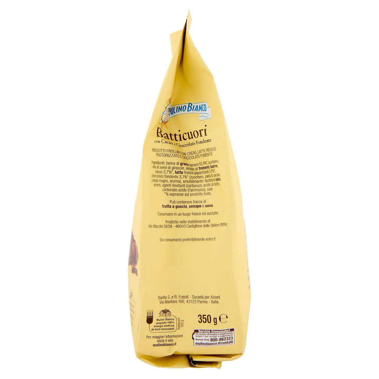 Mulino Bianco Batticuori Biscotti con Cacao e Cioccolato Fondente 350g