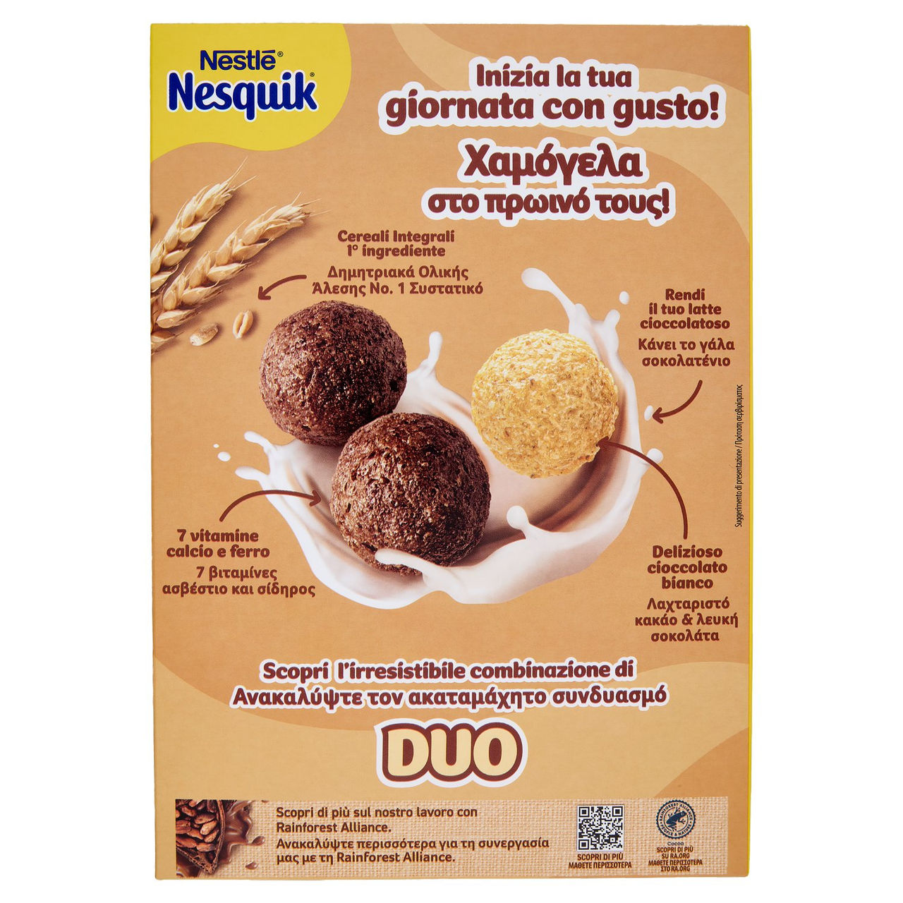 Nesquik Duo Palline in vendita online
