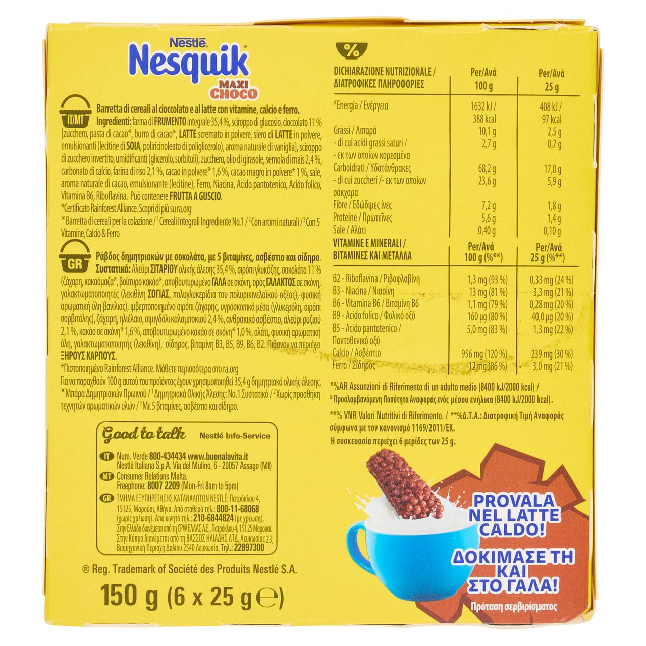 Nesquik Maxi Choco x6 pezzi in vendita online