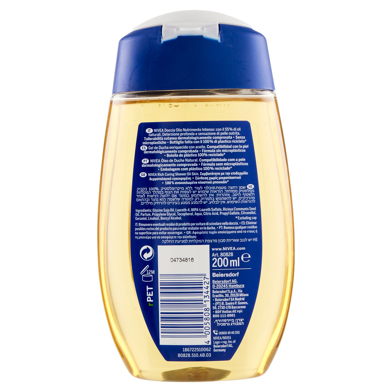 Nivea Rich Caring Shower Oil 200 ml