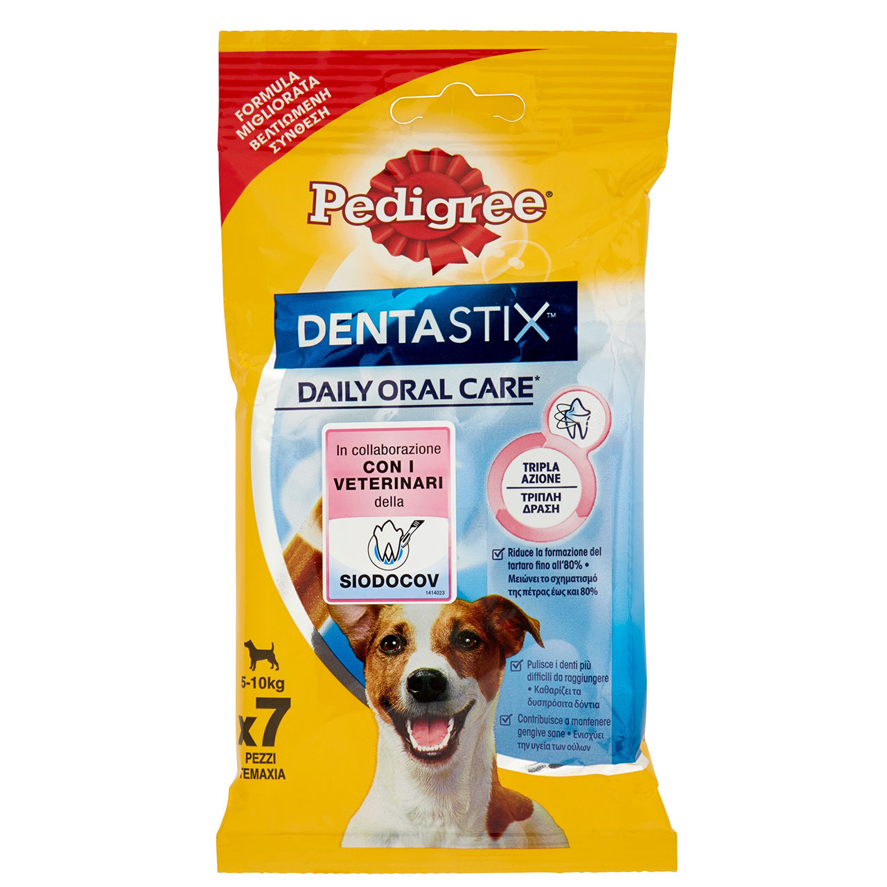 Pedigree DentaStix Daily Oral Care* 5-10 kg 7 Pezzi 110 g