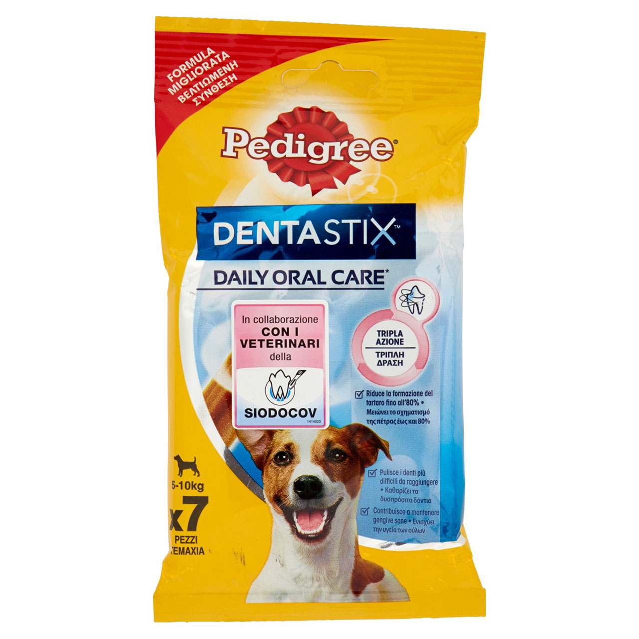 Pedigree DentaStix Daily Oral Care* 5-10 kg 7 Pezzi 110 g