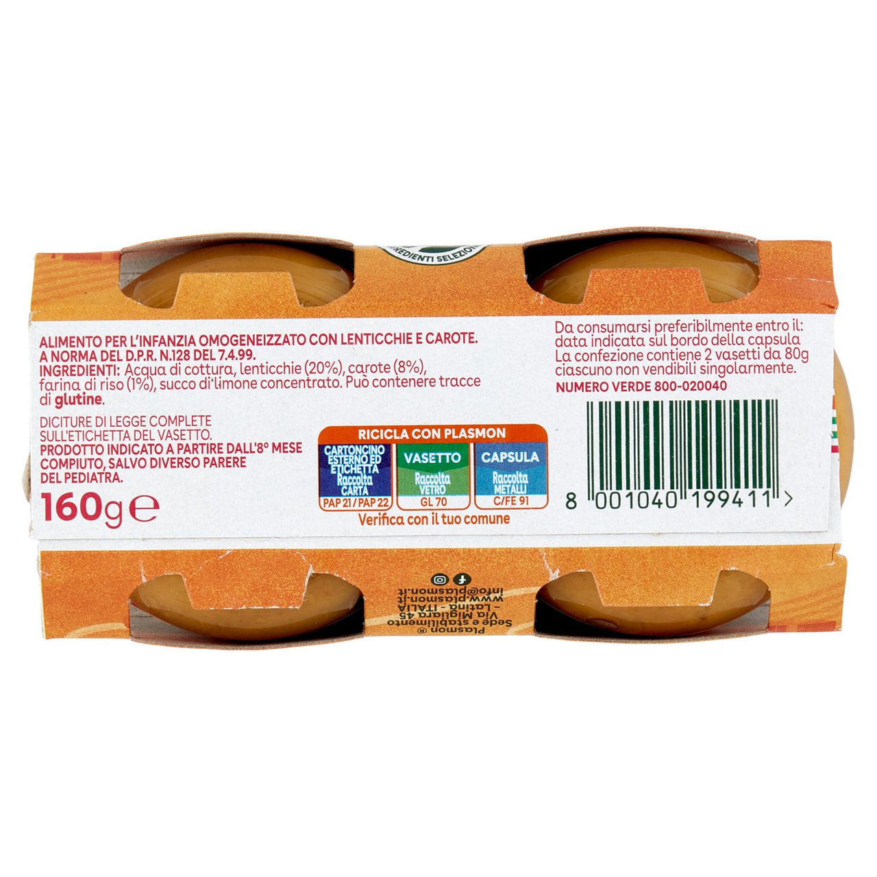 Plasmon Omogeneizzato Lenticchie con carote 2 x 80 g