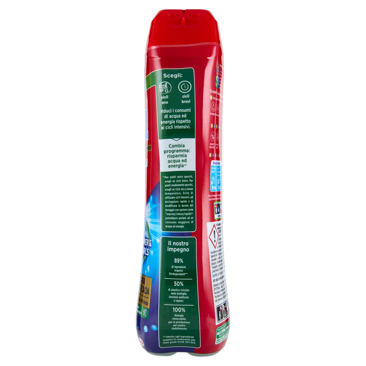 PRIL Excellence Premium 5in1 Gel Sciogli Grasso 540 mL