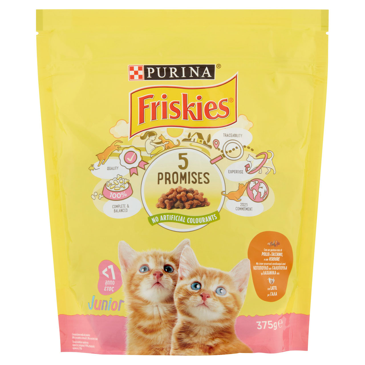 Purina Friskies Gatto Junior in vendita online