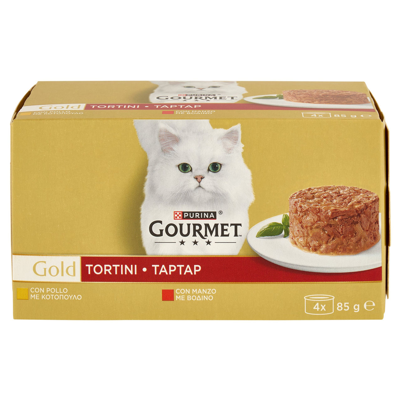 Purina Gourmet Tortini Manzo e Pollo online