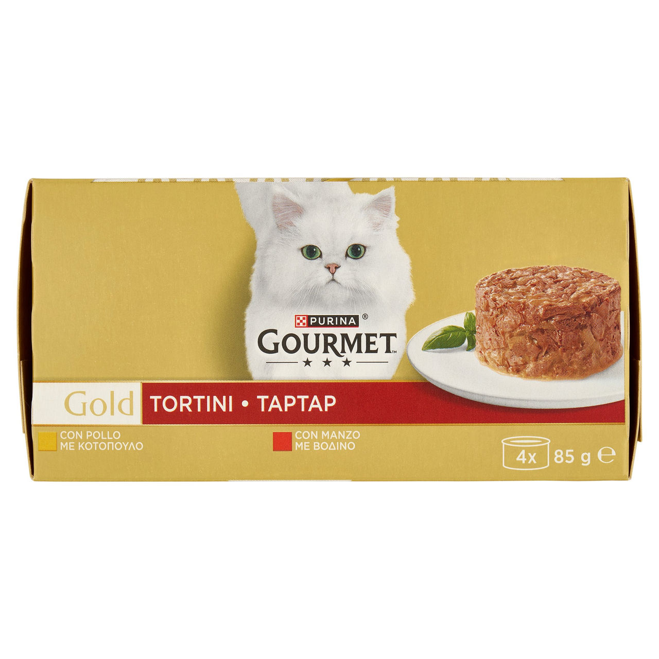 Purina Gourmet Tortini Manzo e Pollo online