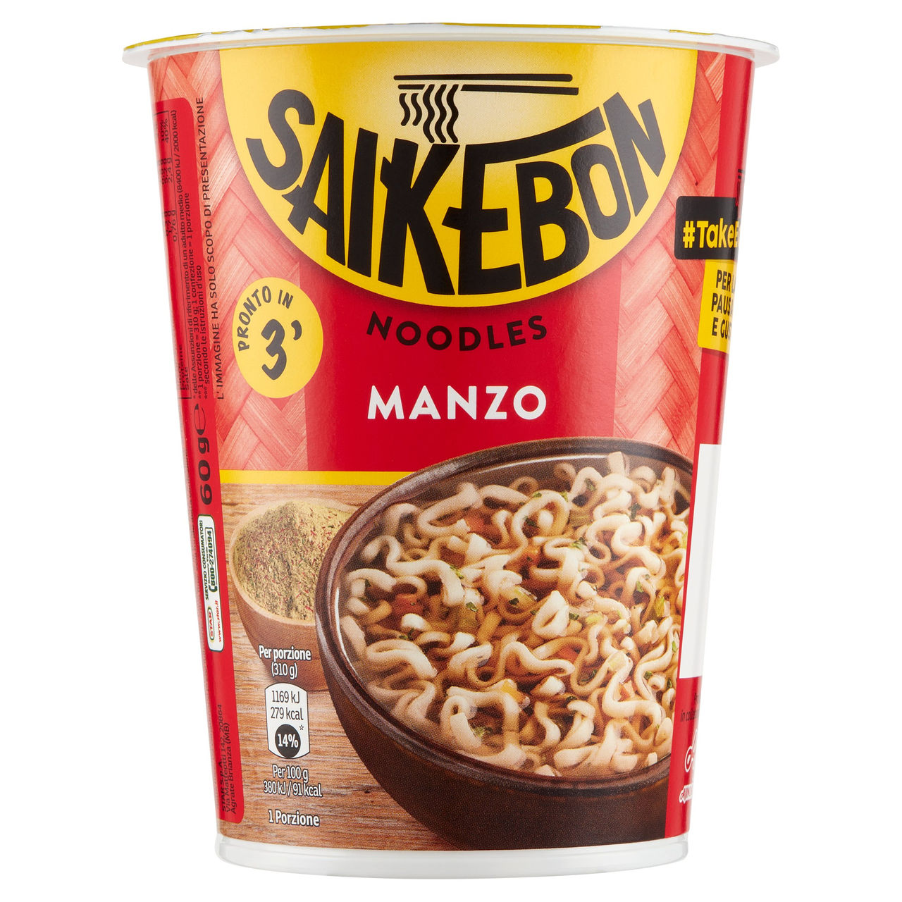Star Saikebon Noodles al Manzo in vendita online