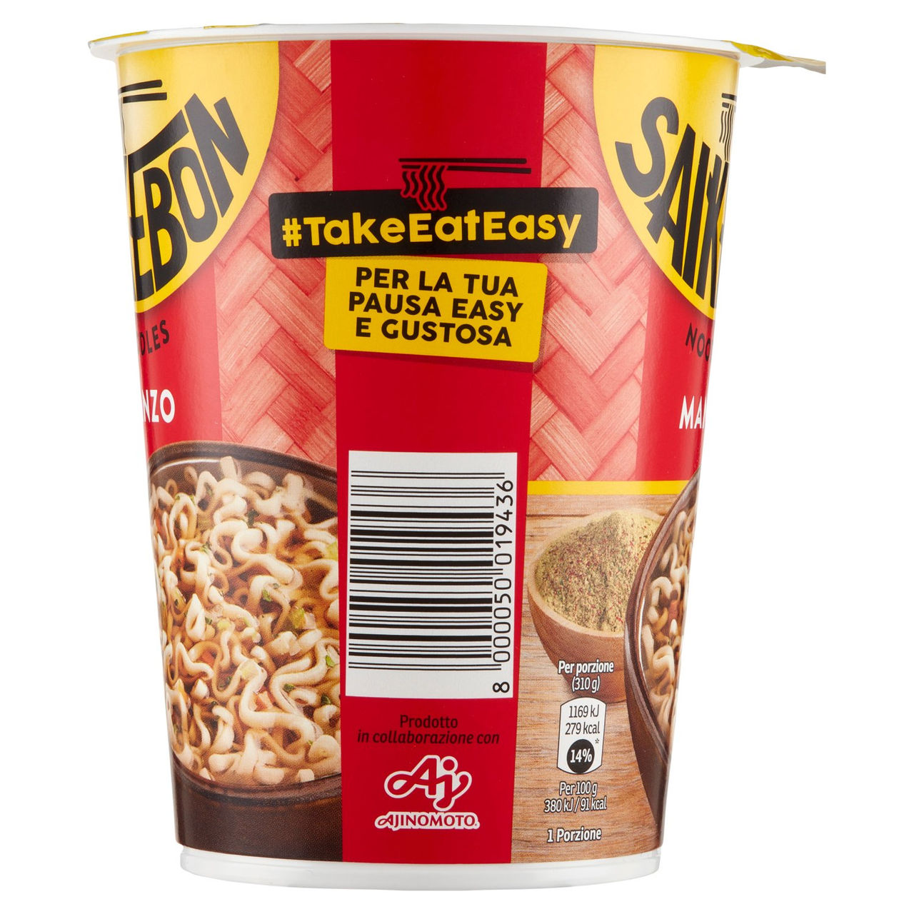 Star Saikebon Noodles al Manzo in vendita online
