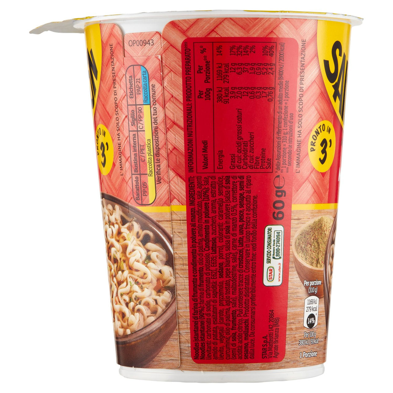 Star Saikebon Noodles al Manzo in vendita online
