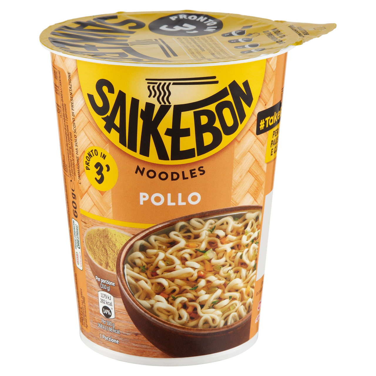 Star Saikebon Noodles Pollo 60 g