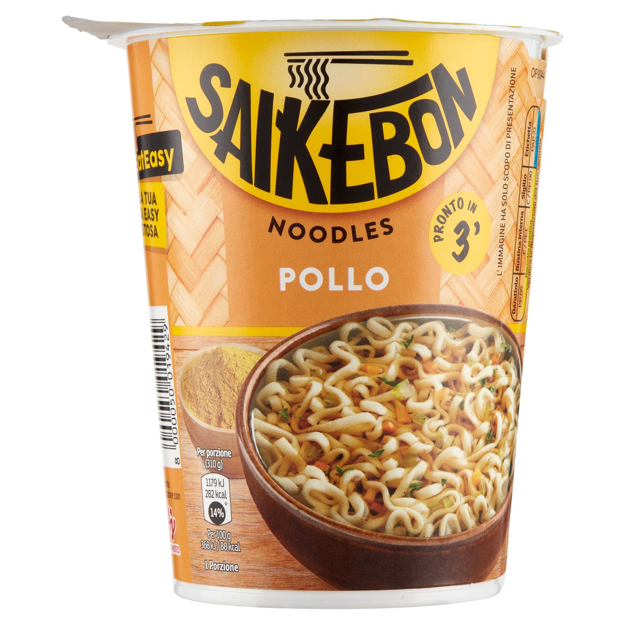 Star Saikebon Noodles Pollo 60 g
