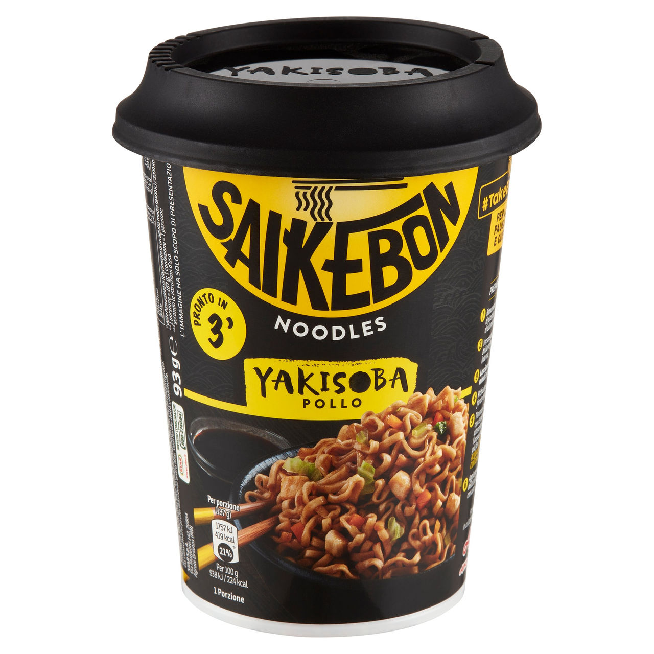 Star Saikebon Yakisoba Pollo in vendita online