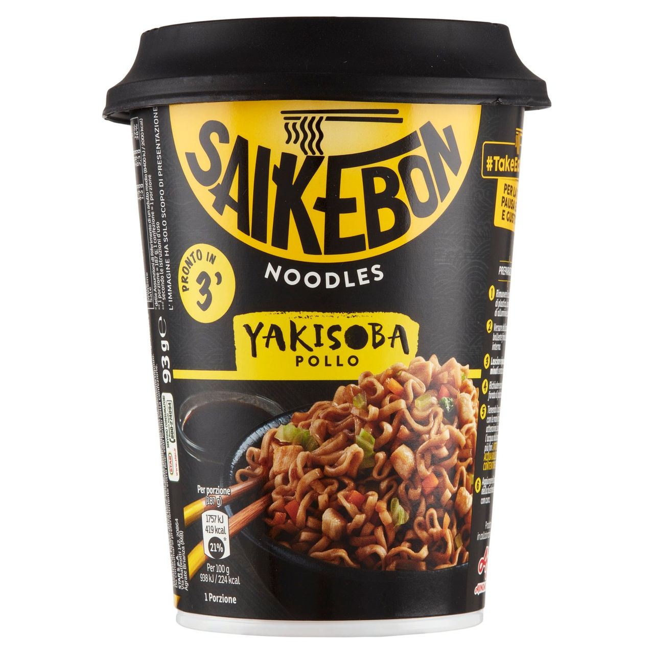 Star Saikebon Yakisoba Pollo in vendita online