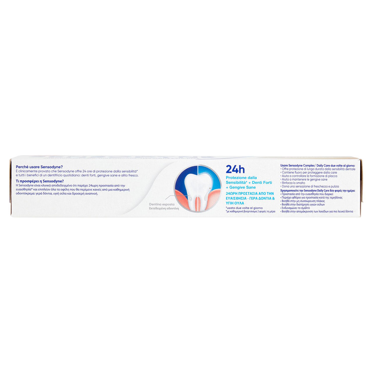 Sensodyne Complex Daily Care 75 ml