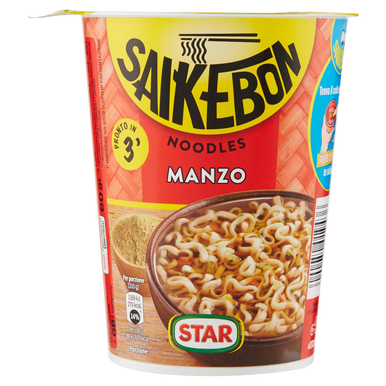 Star Saikebon Noodles al Manzo in vendita online