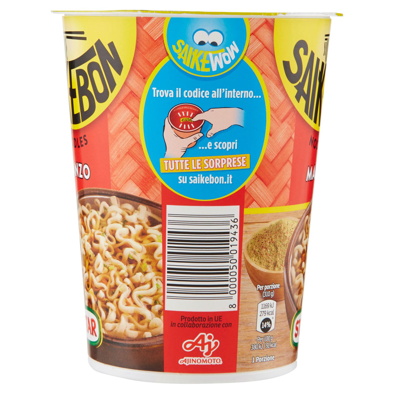 Star Saikebon Noodles al Manzo in vendita online